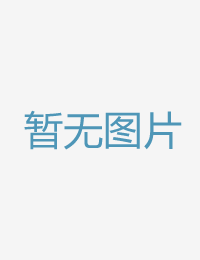 同人志国产精品久久久久久一区二区